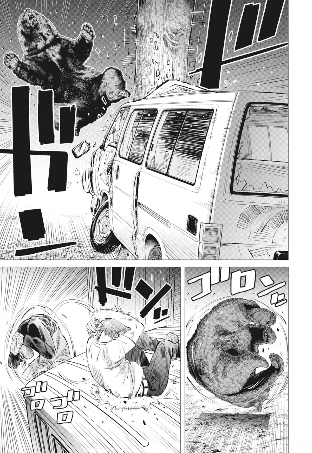 第3卷138