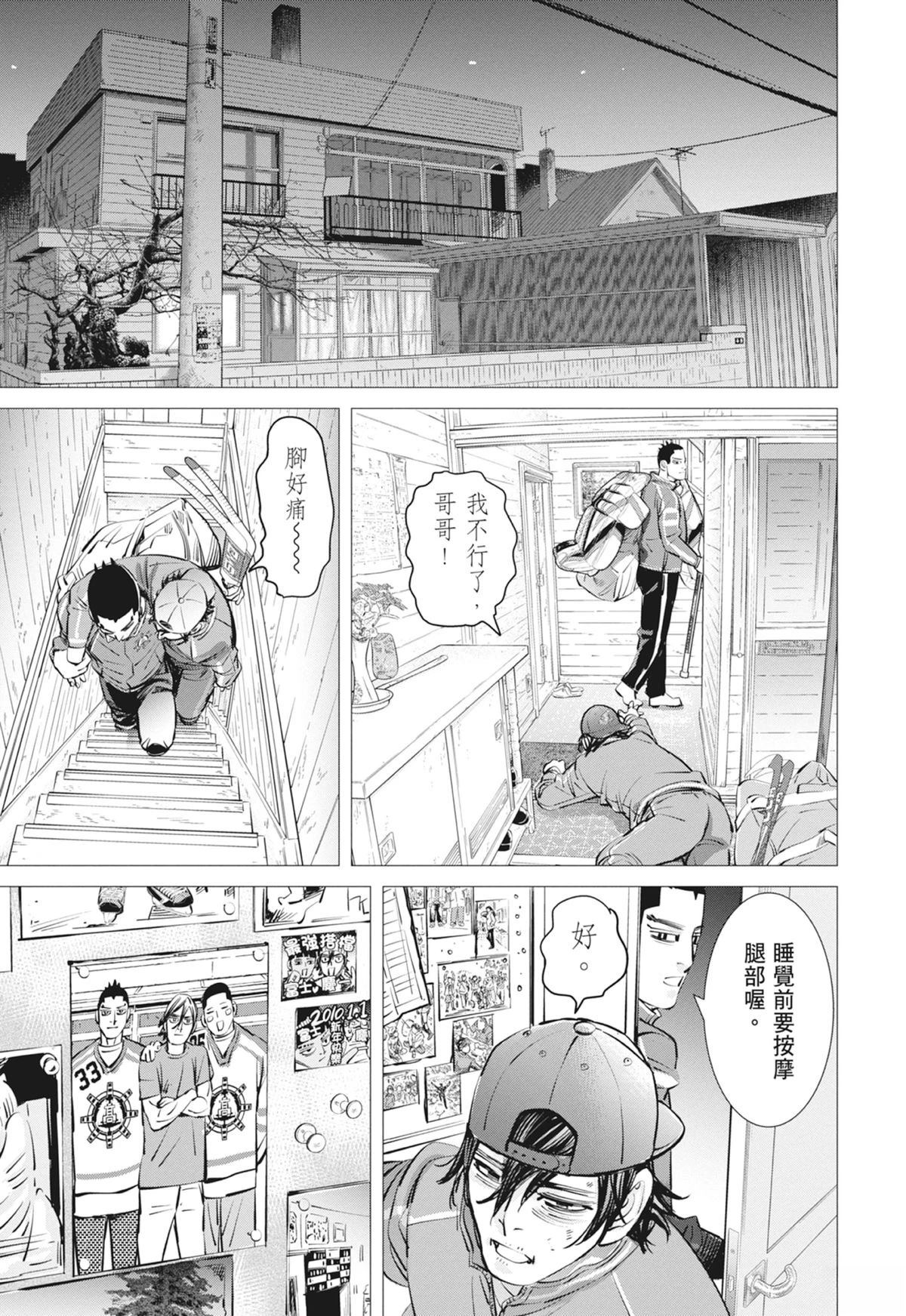 第3卷148