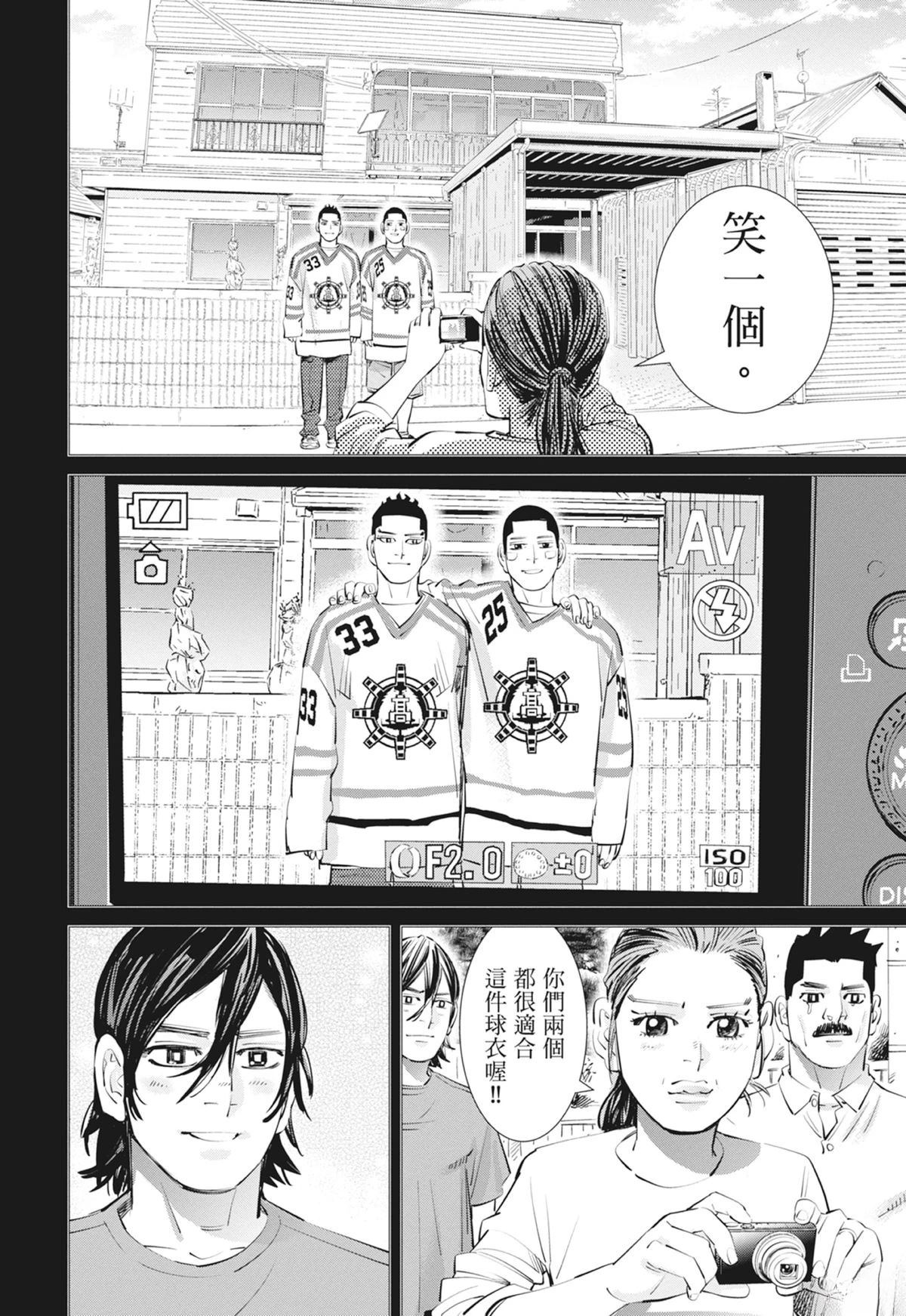 第3卷5
