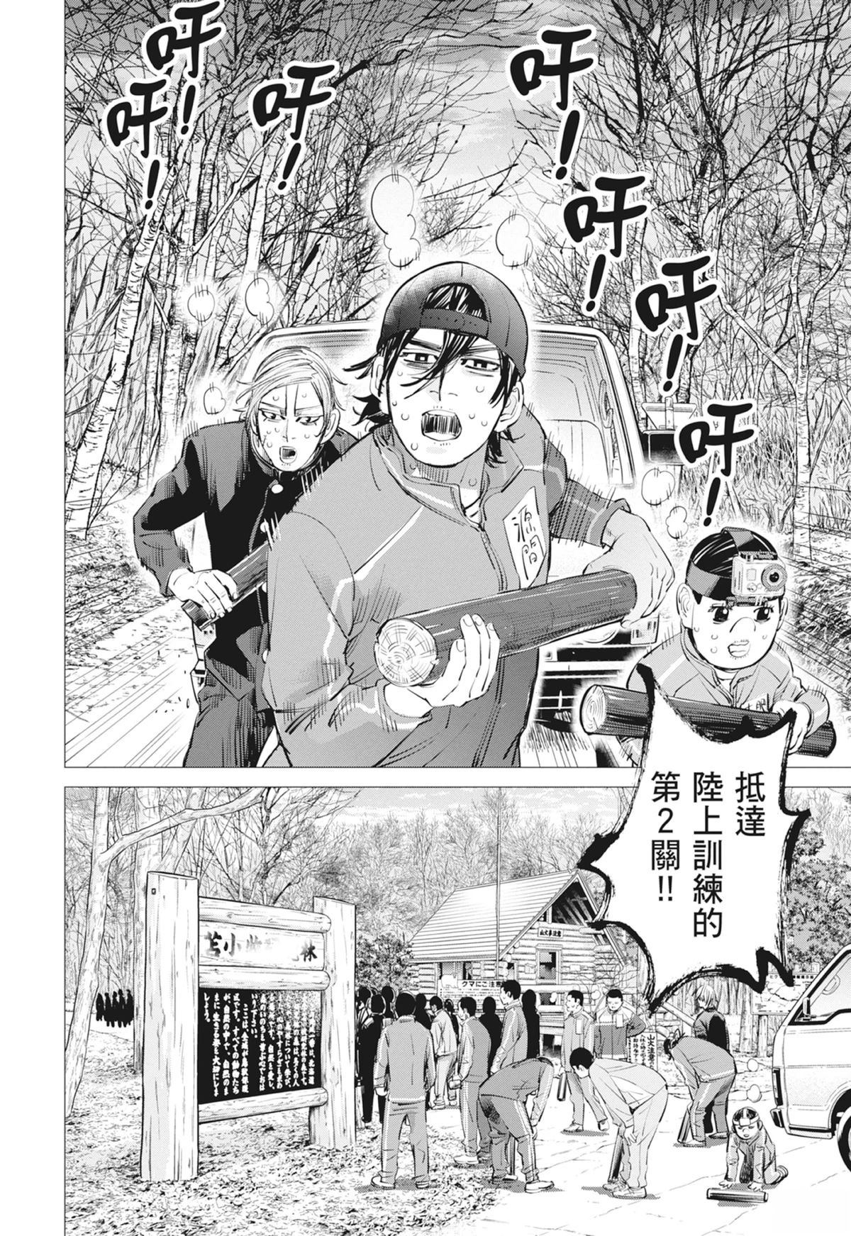 第3卷7