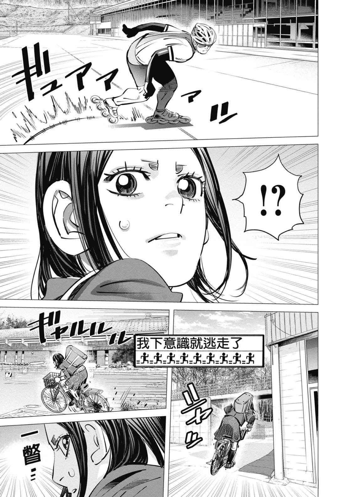 第4卷10