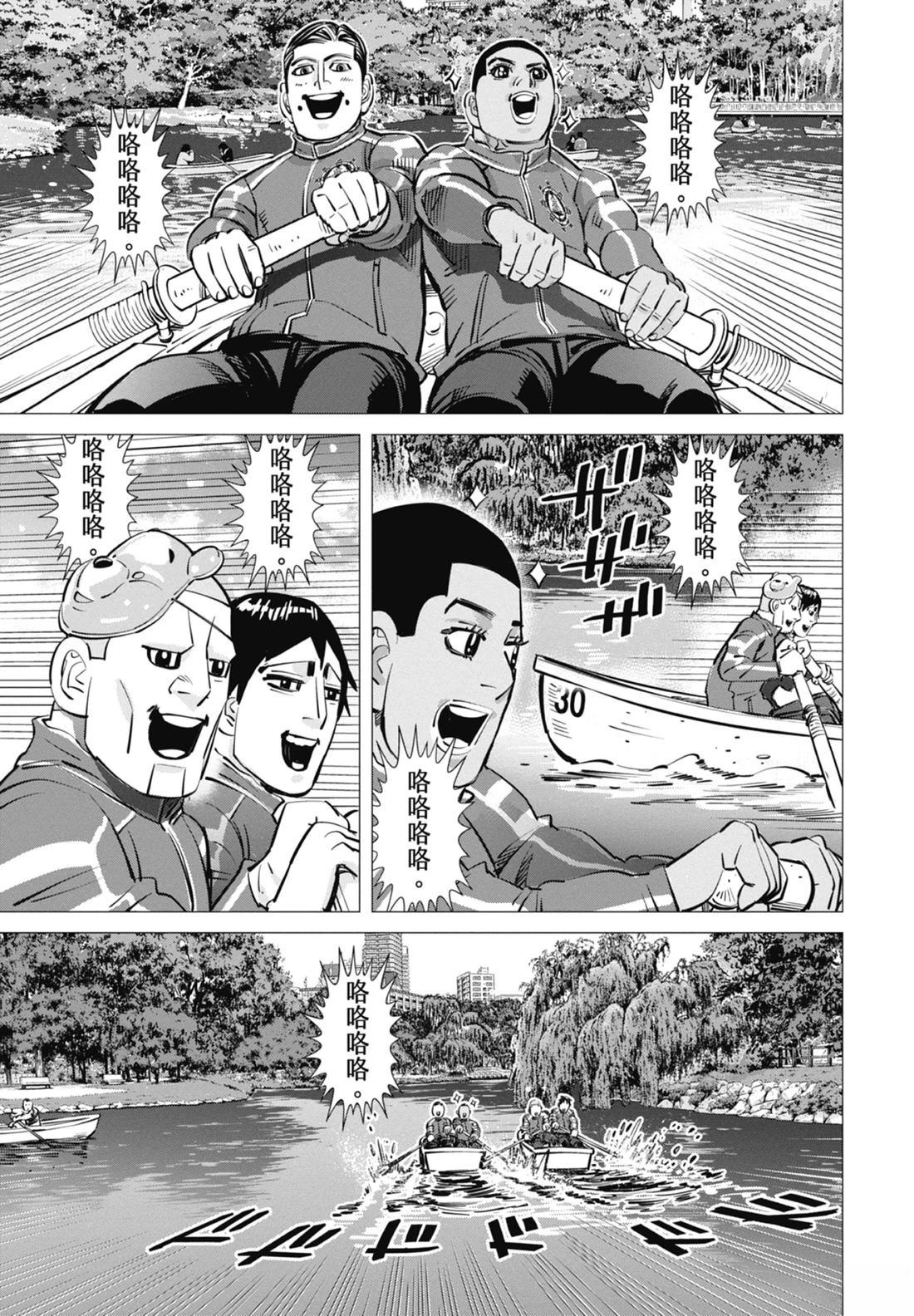 第4卷122