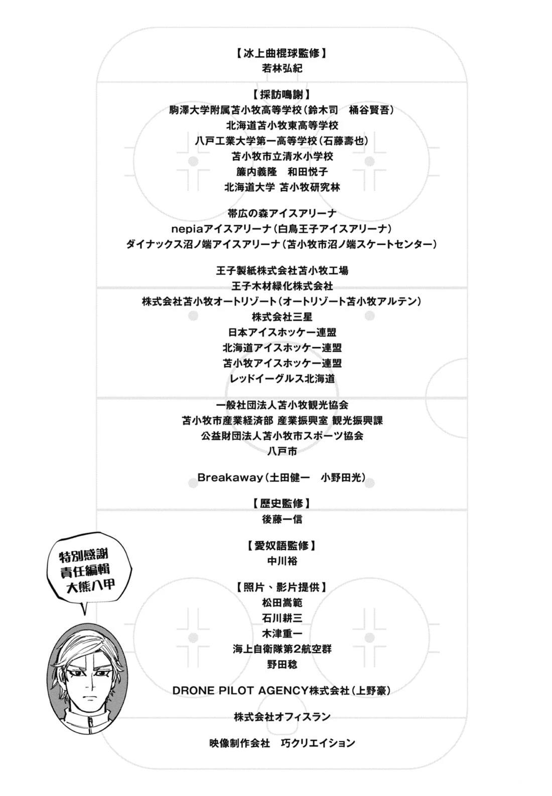 第4卷162