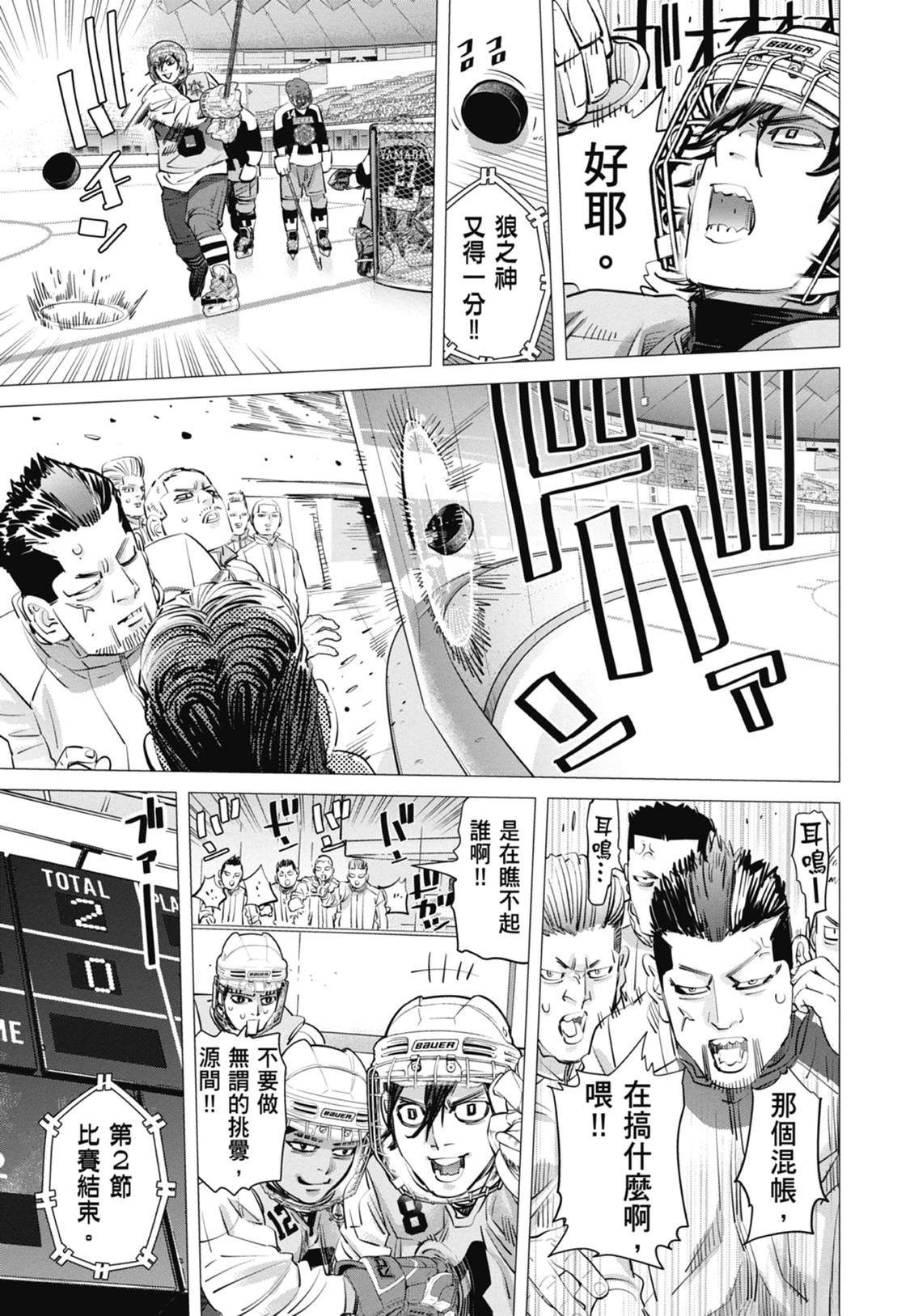 第5卷107
