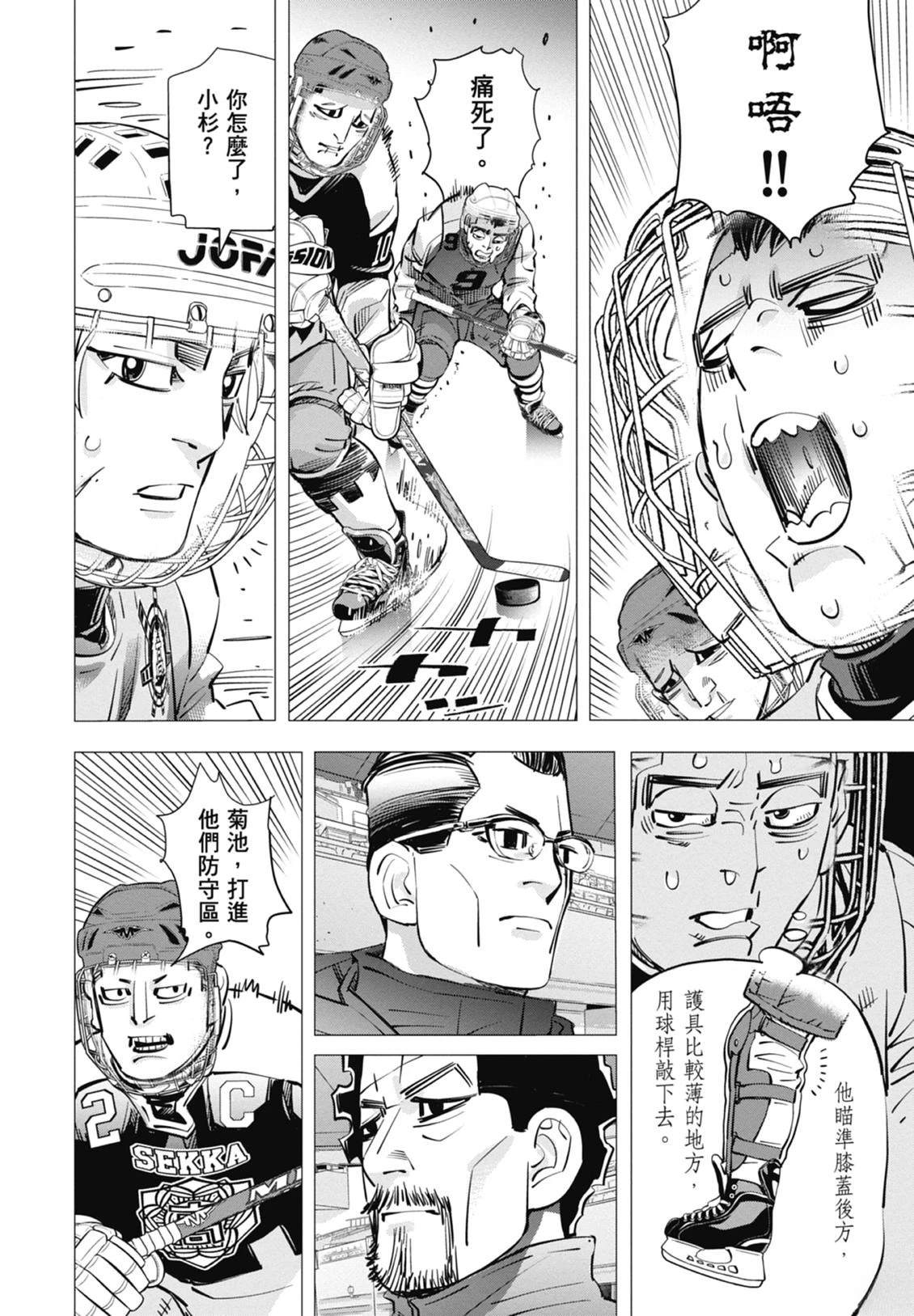 第5卷11