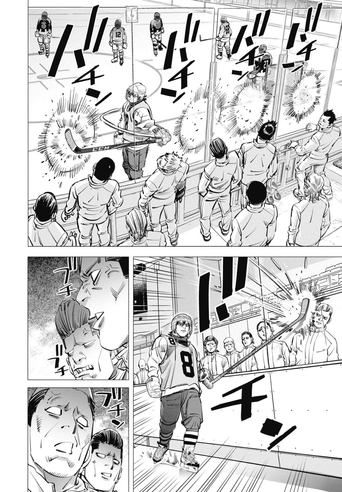 第5卷118