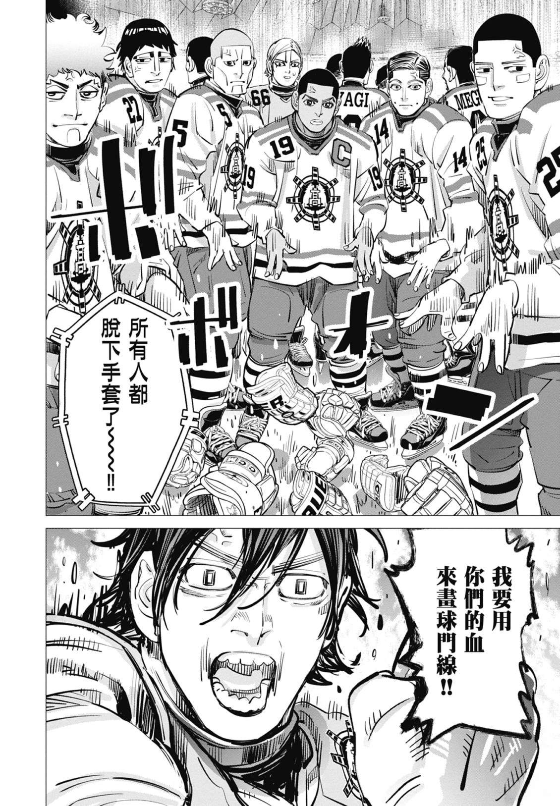 第5卷122