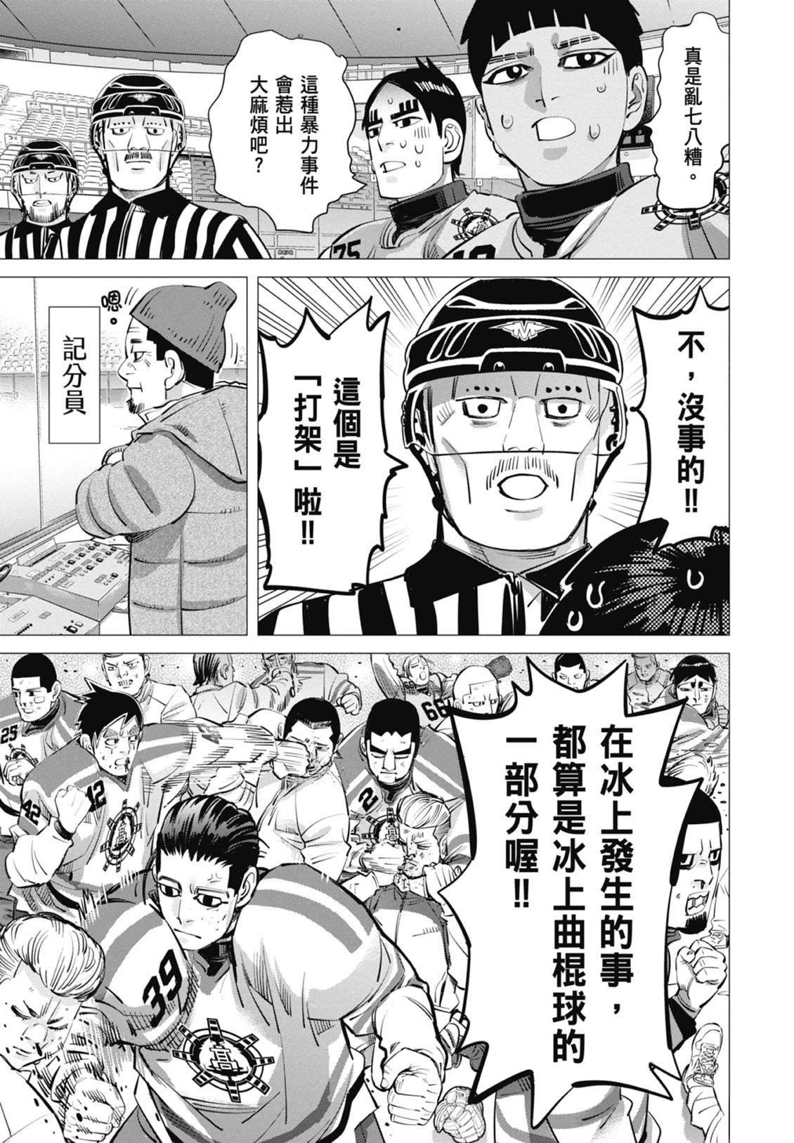 第5卷129