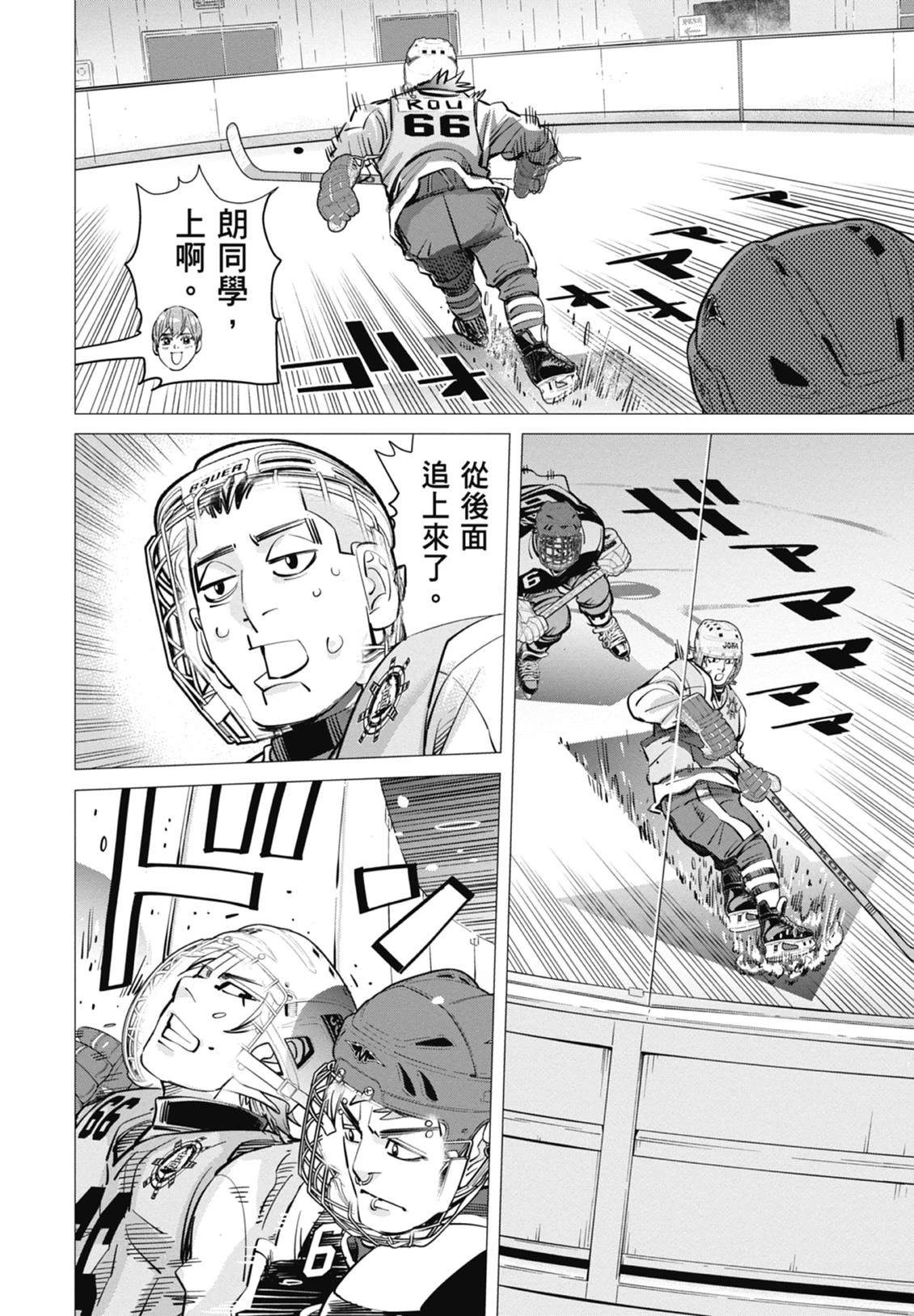 第5卷13
