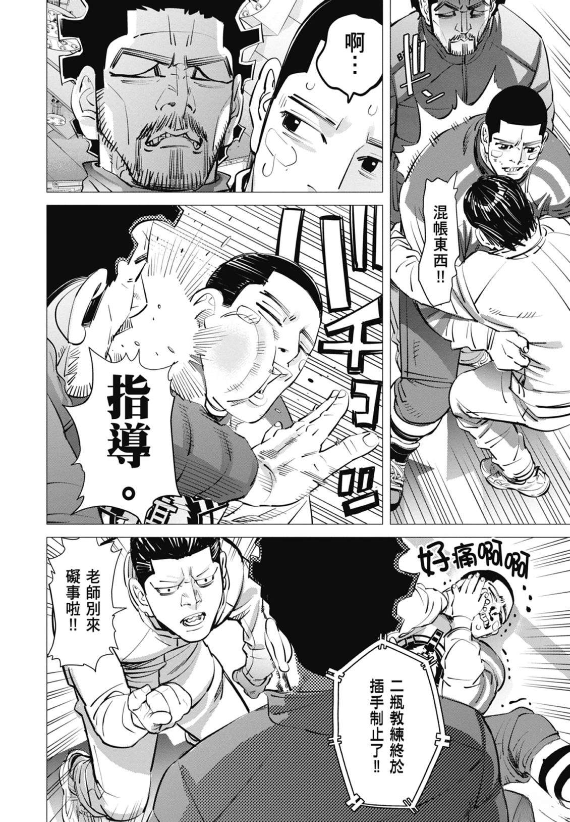 第5卷130