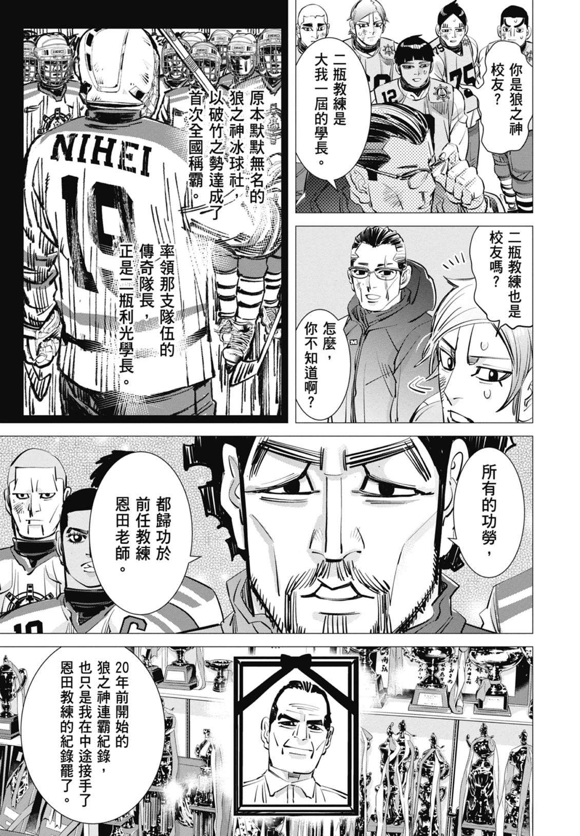 第5卷135