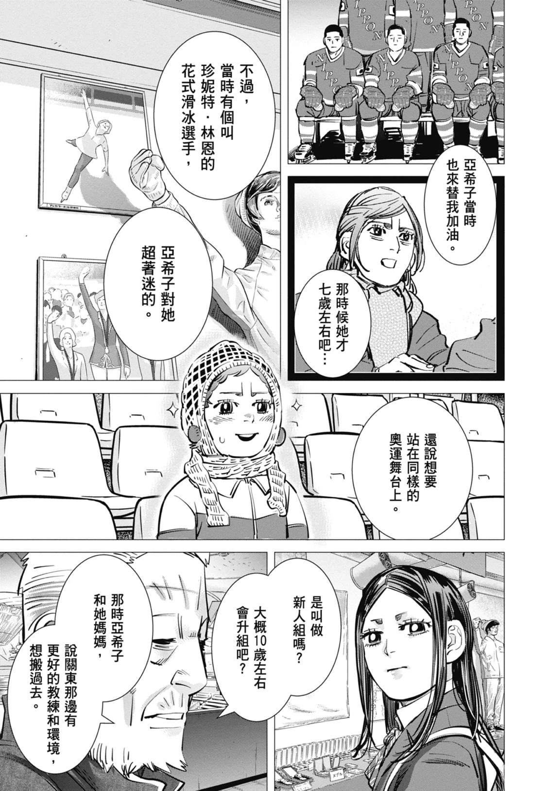 第5卷151