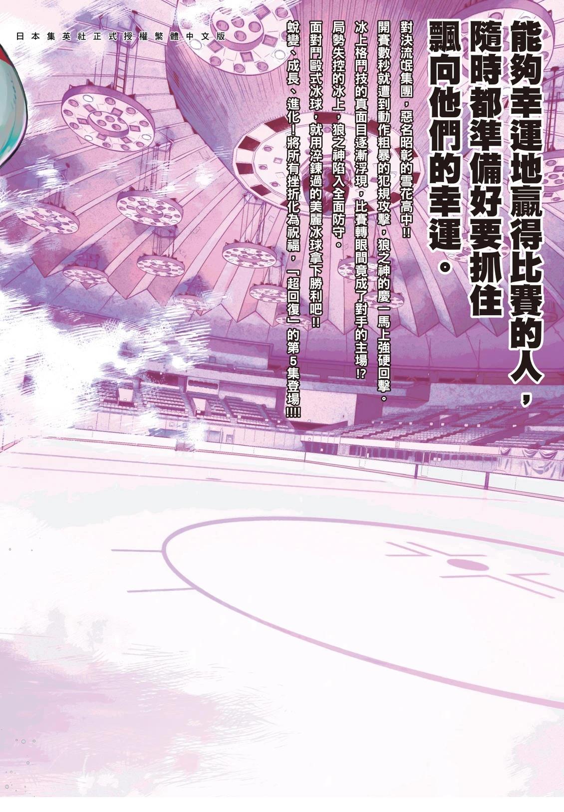 第5卷165