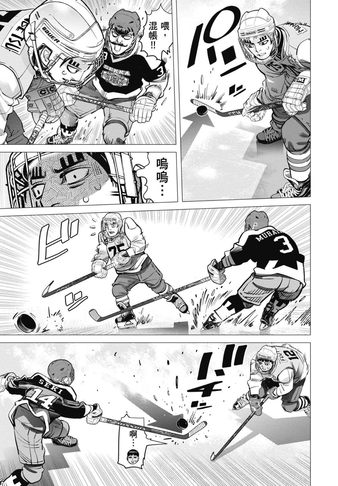第5卷22