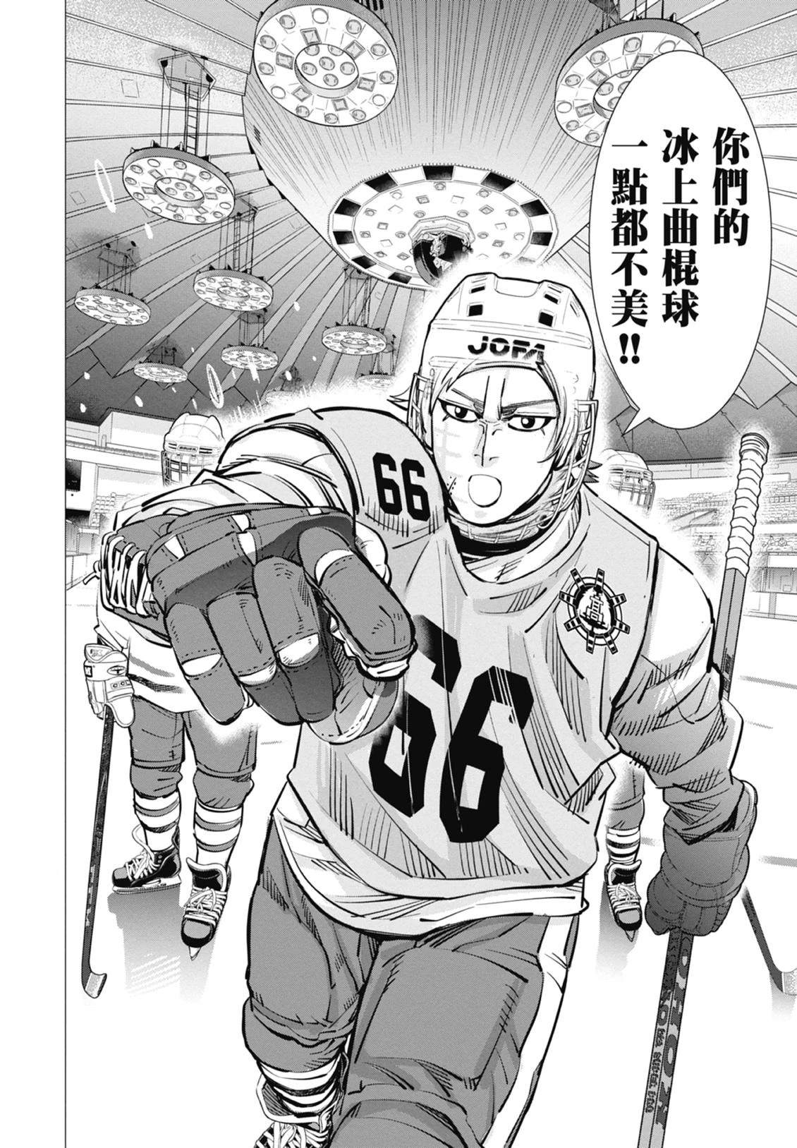 第5卷25
