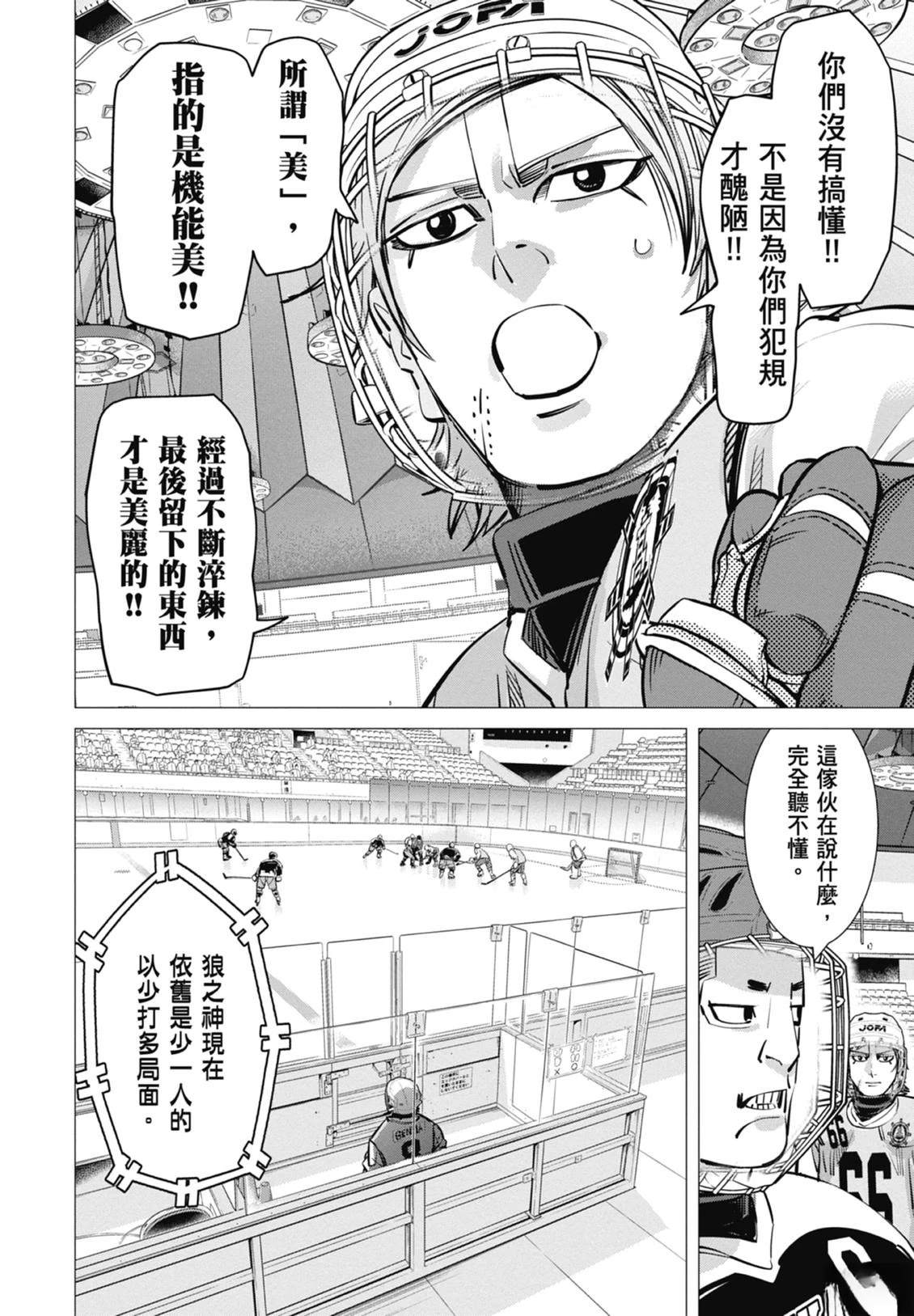 第5卷27