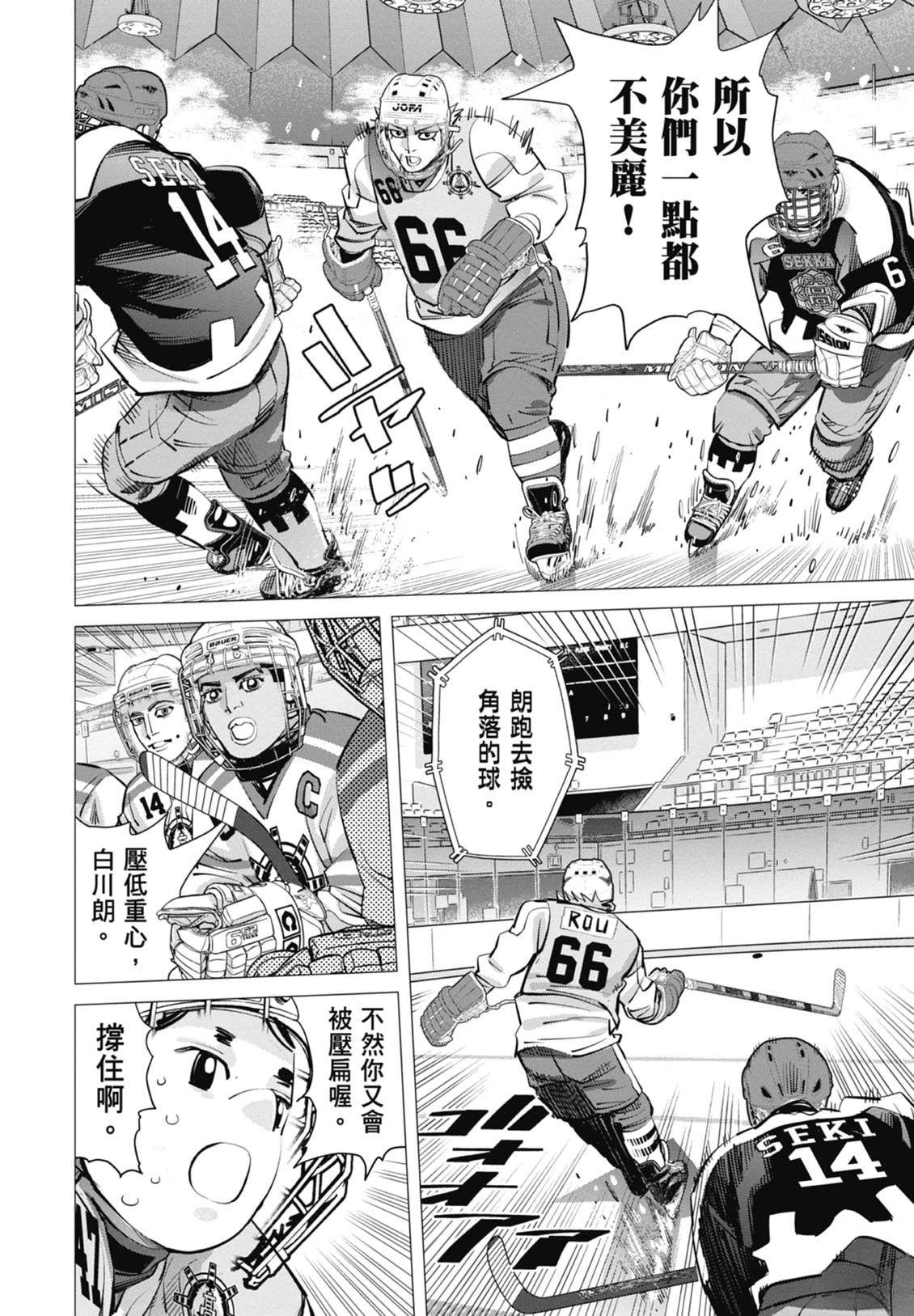 第5卷39