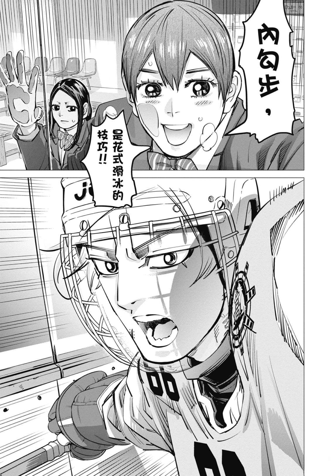 第5卷42