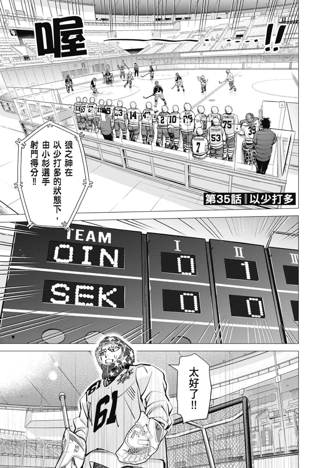 第5卷46
