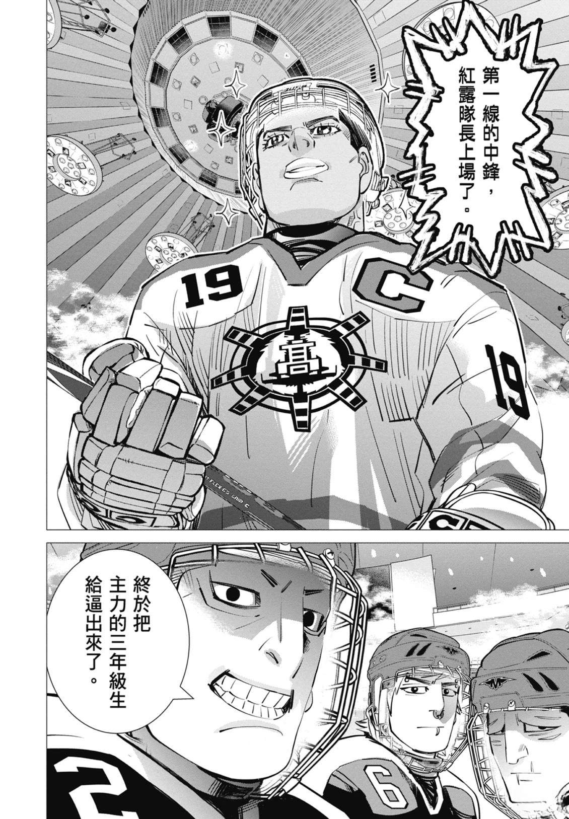 第5卷65