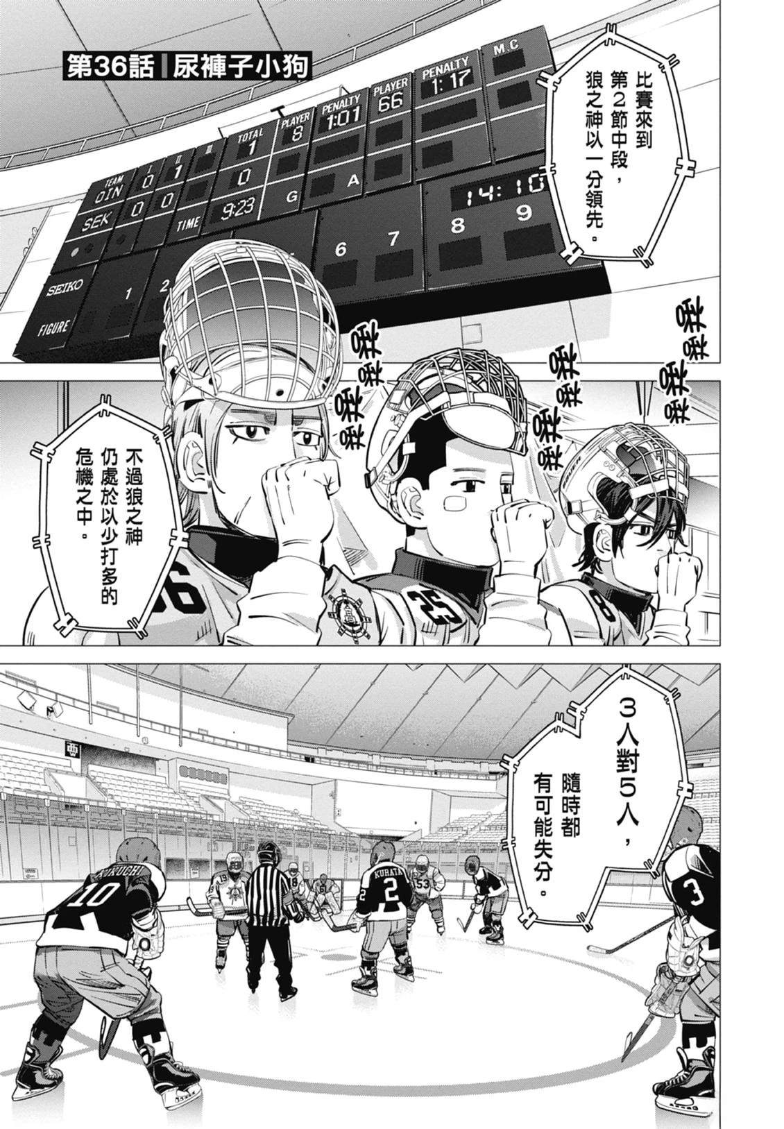 第5卷66