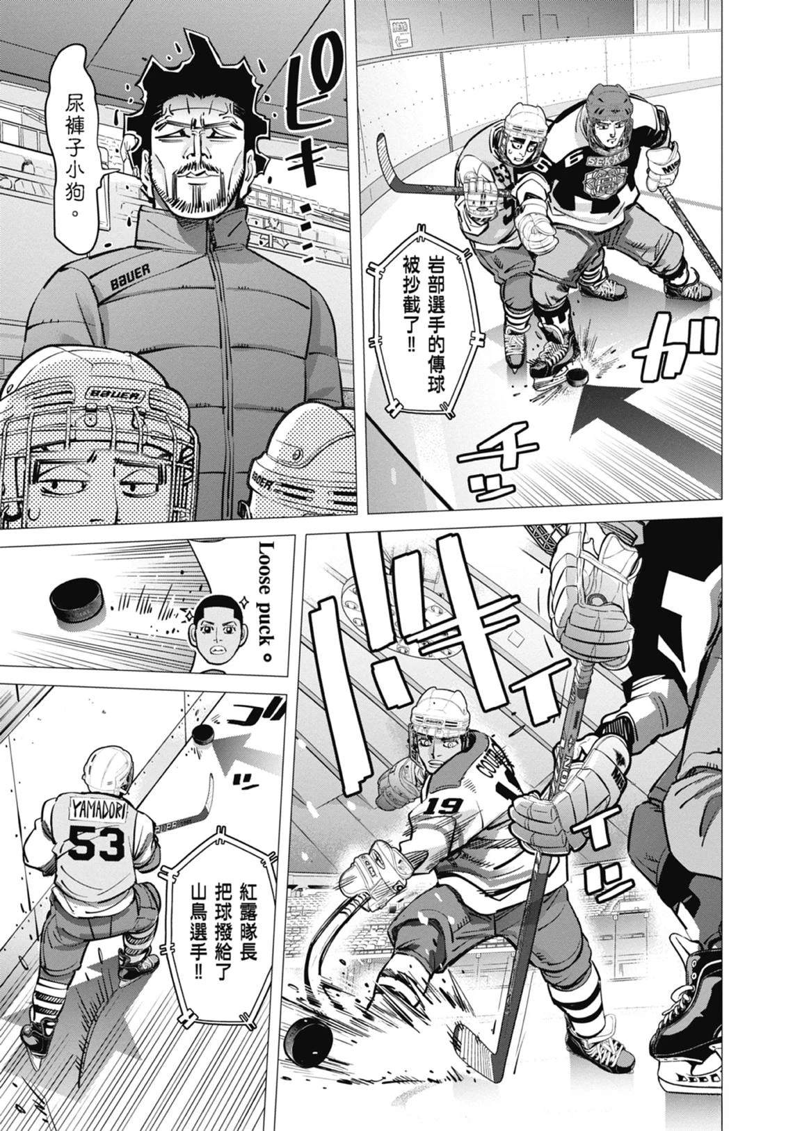 第5卷70