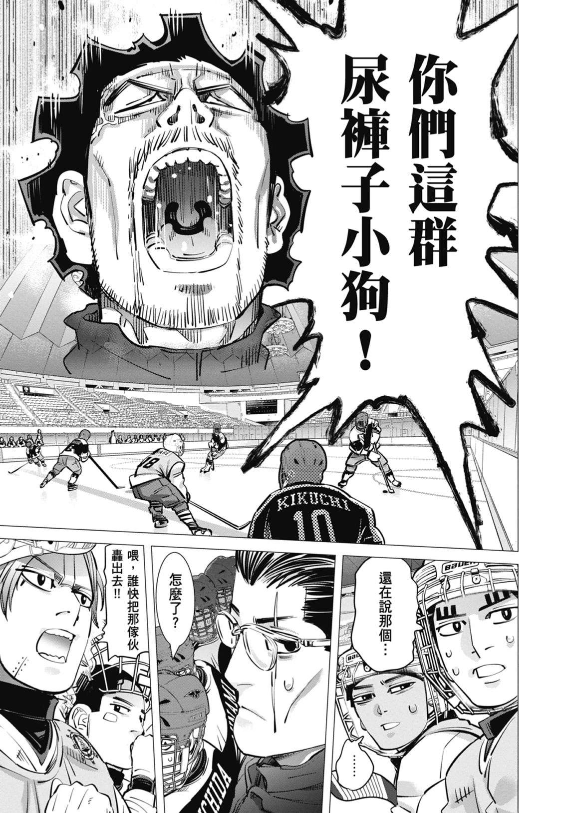 第5卷72
