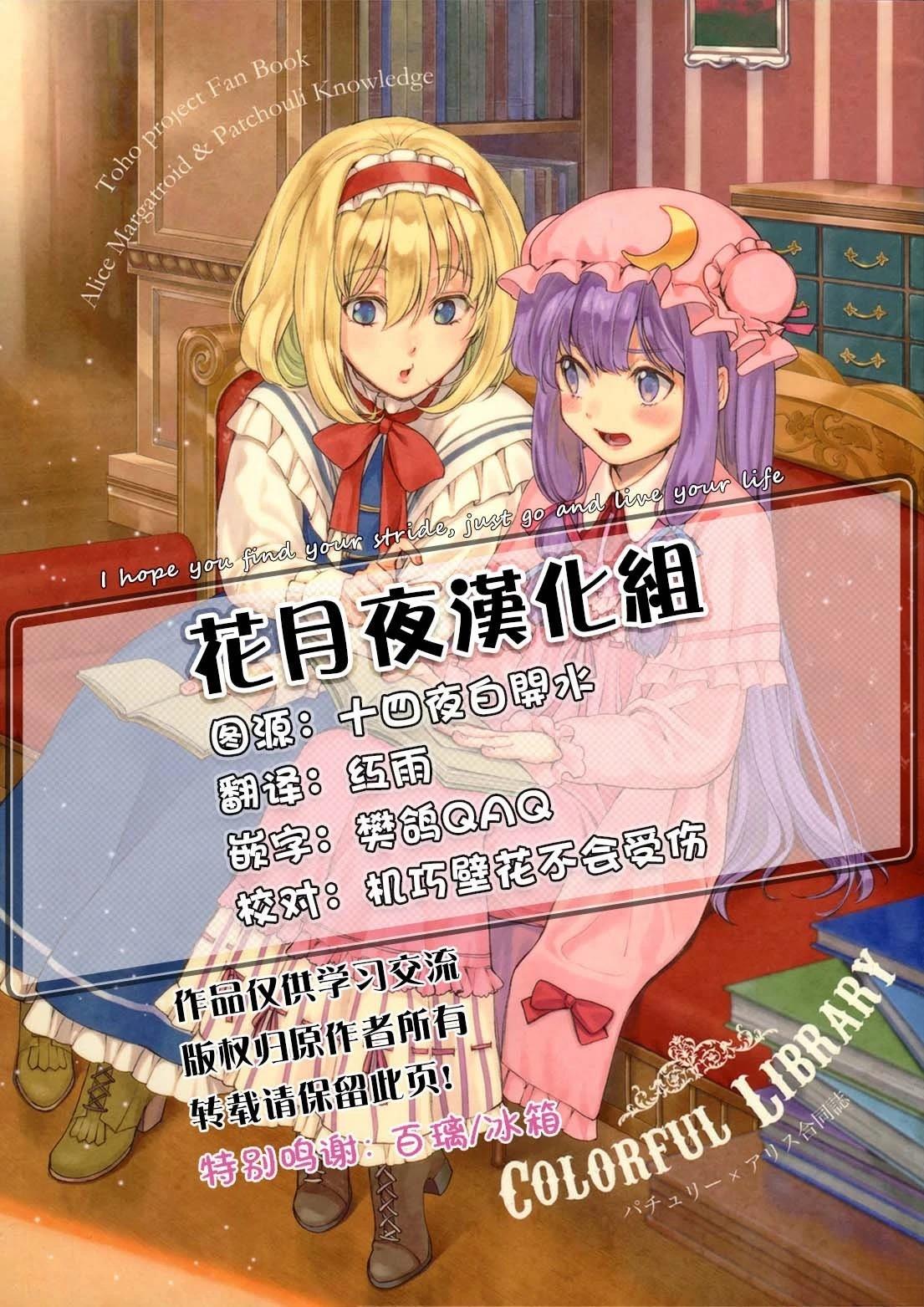 短篇1