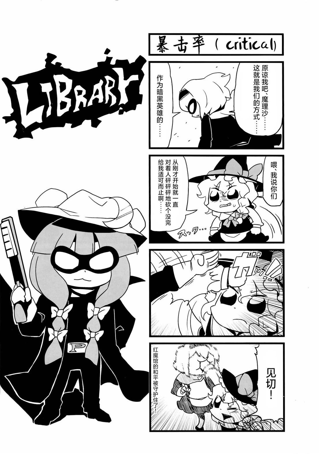 短篇31