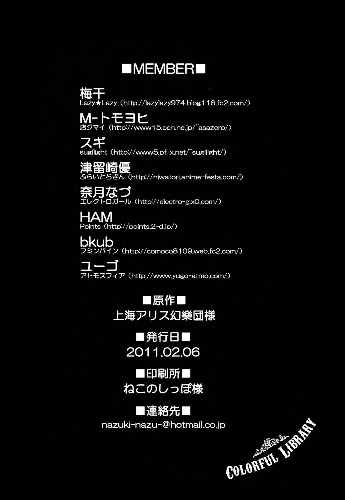 短篇33