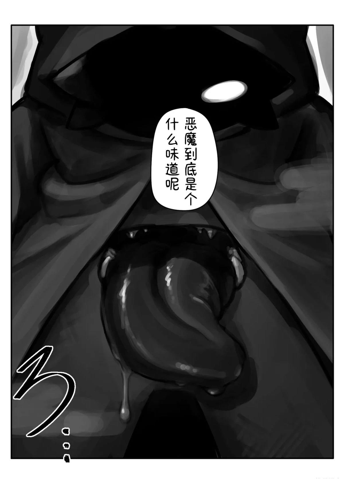 短篇10