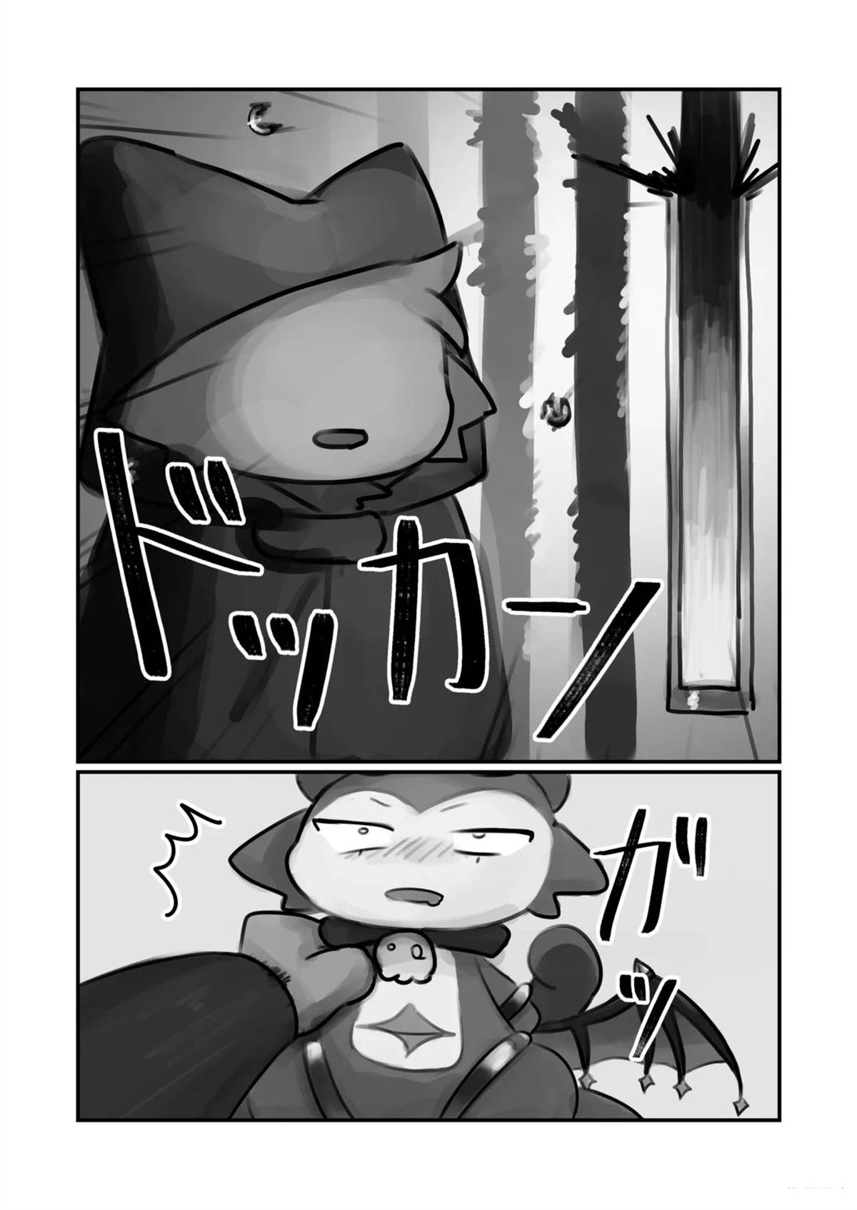 短篇25