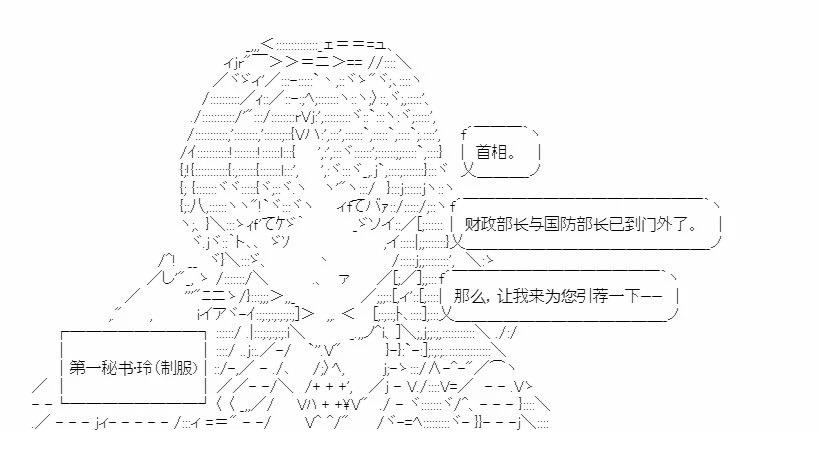 第4回1
