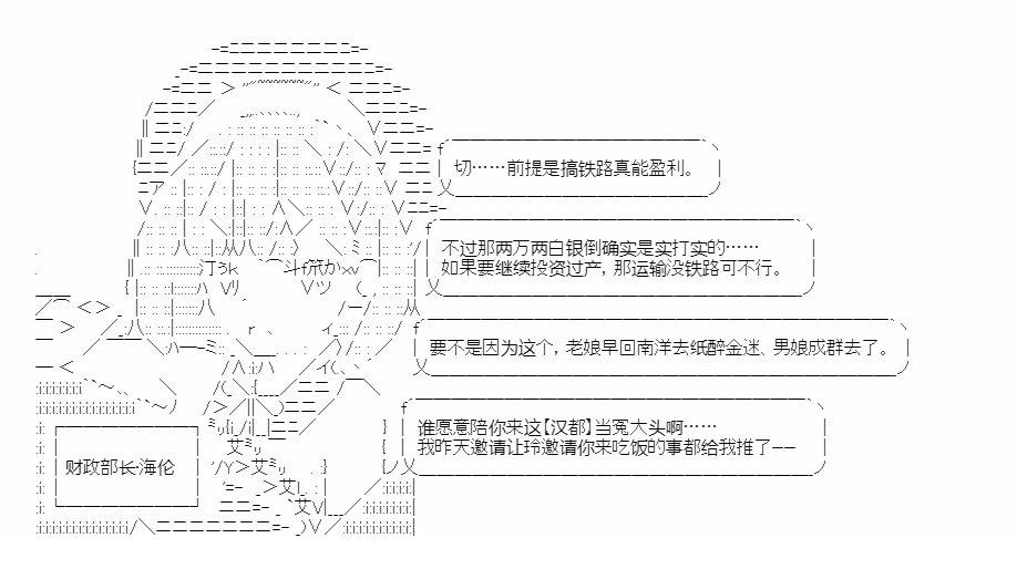 第4回10