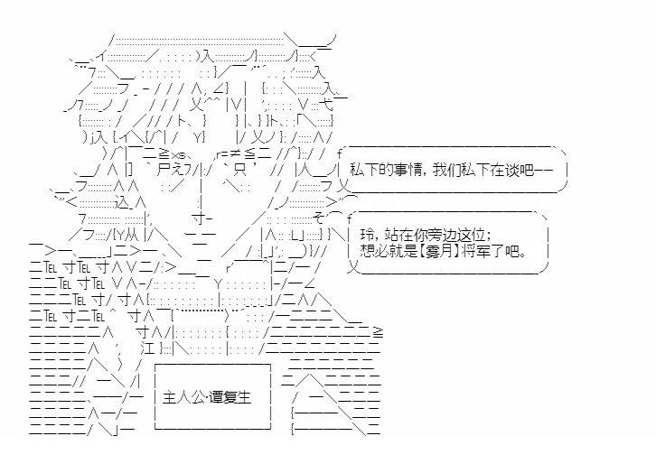 第4回11