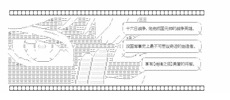 第4回13