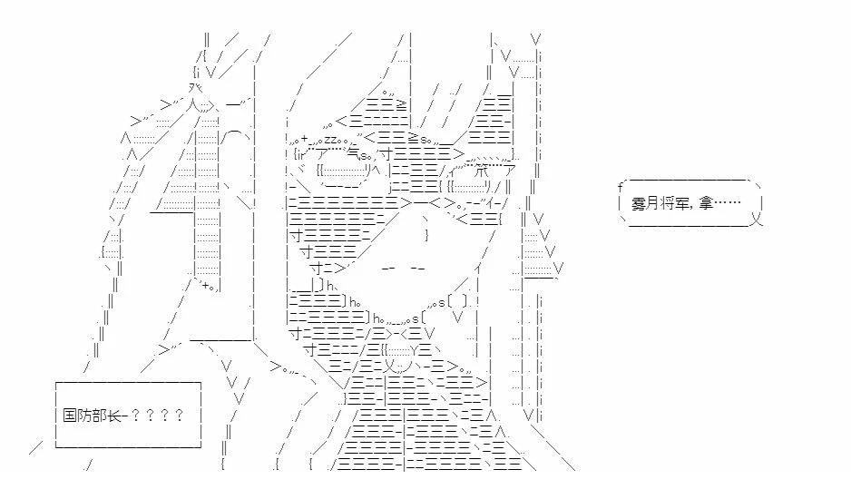 第4回14