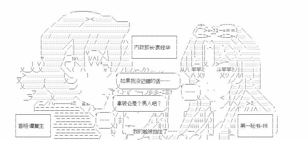 第4回17