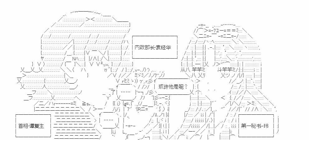 第4回19