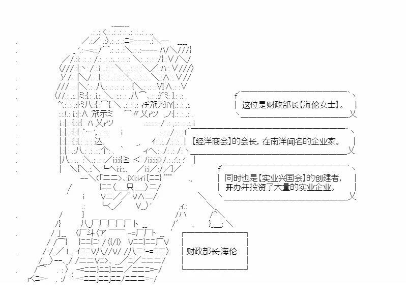 第4回2