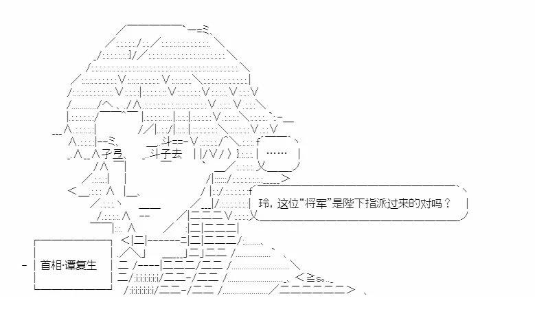 第4回22