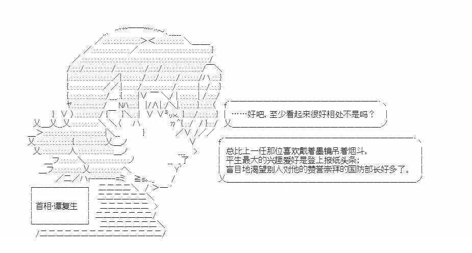 第4回24