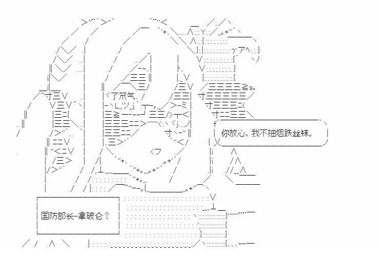 第4回25