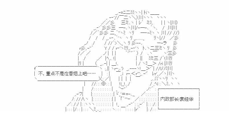 第4回26