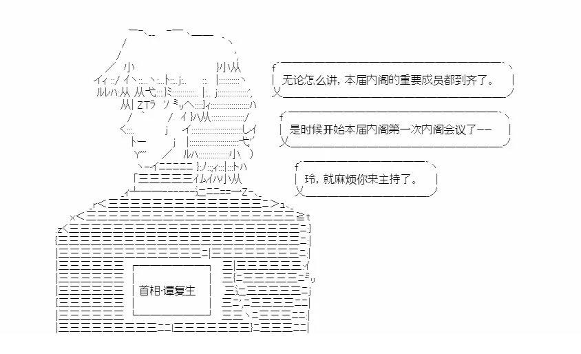 第4回27