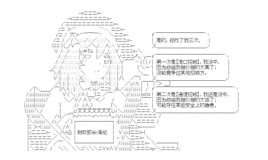第4回5