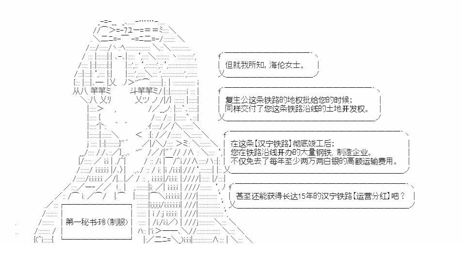 第4回9