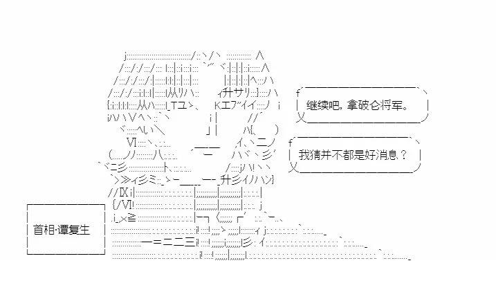 第5回10