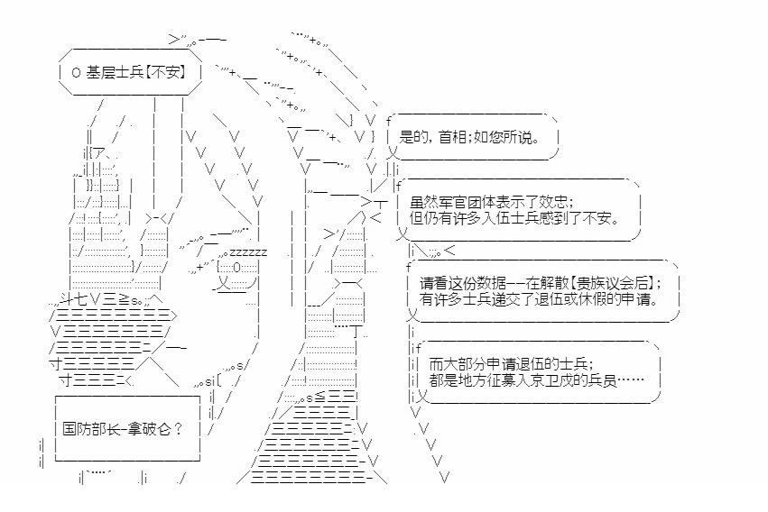 第5回11