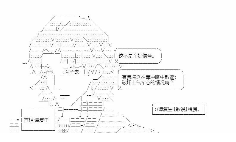 第5回12